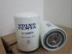 Coolant Filter resmi