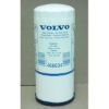 Picture of Oil Filter, Full Flow Spin-on