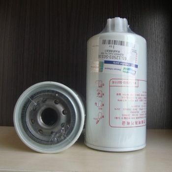 Fuel Filter resmi