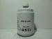Fuel Filter resmi