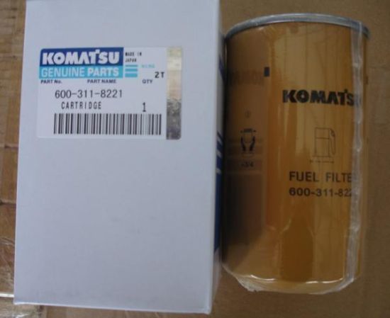 Picture of FUEL FILTER