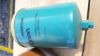 Picture of FILTER-FUEL,PRIMARY