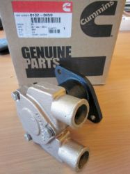 WATER PUMP resmi