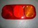 REAR STOP LAMP LENS New MODEL resmi