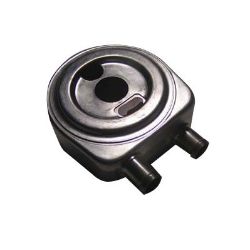 Oil Cooler resmi