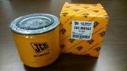 Transmission Oil Filter resmi