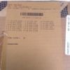 Picture of GASKET KIT