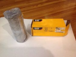 ELEMENT, HYDRAULIC FILTER resmi