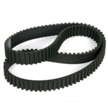 V BELT 5/8X51 resmi