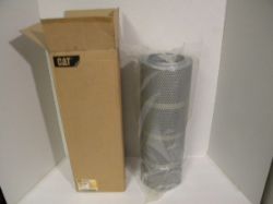 ELEMENT, HYDRAULIC FILTER resmi