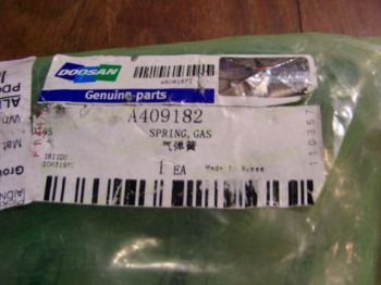 Gas Spring resmi