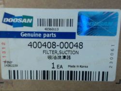 Suction Filter resmi