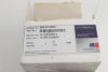 Picture of Fuel Filter Element