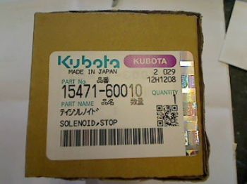 SOLENOID, STOP resmi