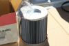 Picture of KIT,SEPARATOR ELEMENT