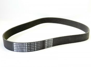 BELT-VEE resmi