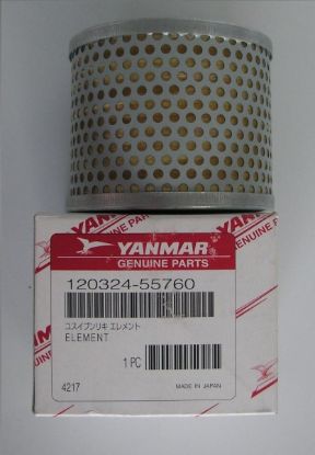 Picture of ELEMENT, FUEL OIL