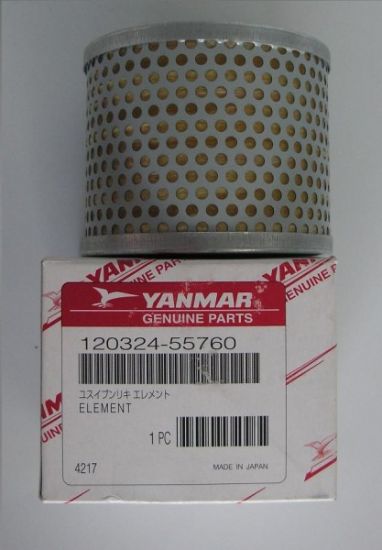Picture of ELEMENT, FUEL OIL