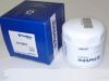 Picture of Lube, Spin Oil