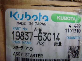 STARTER MOTOR ASSY resmi