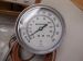 Temperature Gauge resmi