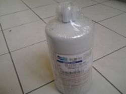 Fuel Filter resmi
