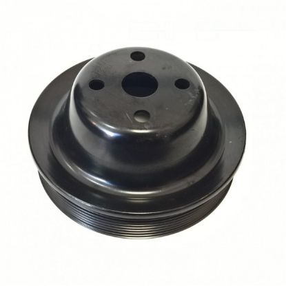 Picture of PULLEY, FAN