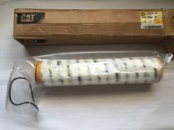 ELEMENT AS OIL resmi