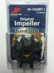 Impeller resmi
