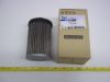 Picture of Hydraulic Filter