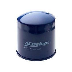 Fuel, Cartridge resmi