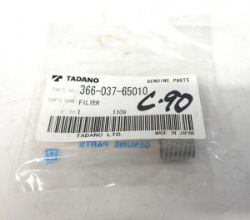 LINE FILTER, SEQUENCE VALVE resmi