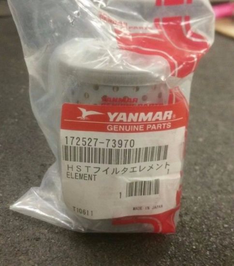 Picture of Filter Element