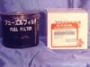 Picture of Fuel  Filter
