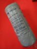 Picture of Filter Cartridge