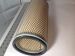 Air Filter resmi