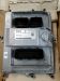 Engine Control Unit resmi
