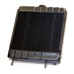 Radiator resmi