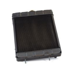 Radiator resmi