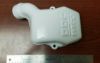 Picture of COVER CYLINDER HEAD W/DRN HOLE