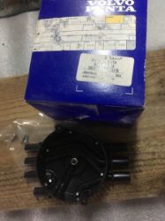 Distributor Cap resmi