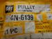 PULLEY resmi