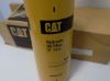 Picture of FILTER G-OIL