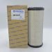 Air Filter resmi