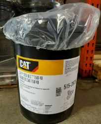 DEO-ULS 15W-40 ENGINE OIL resmi