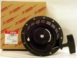 Starter Assy, Recoil resmi