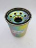 Picture of Hydraulic Filter,Spin-on