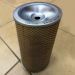 Air Filter resmi