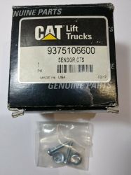 Sensor - Foot Pedal resmi