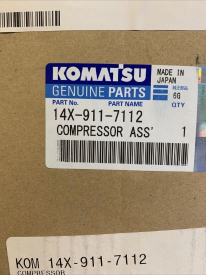 Picture of COMPRESSOR ASS